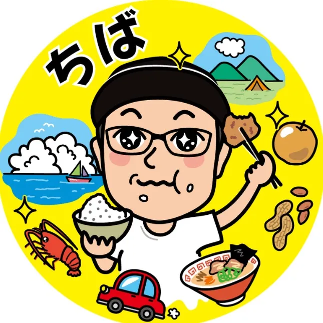 konchi_odekake_