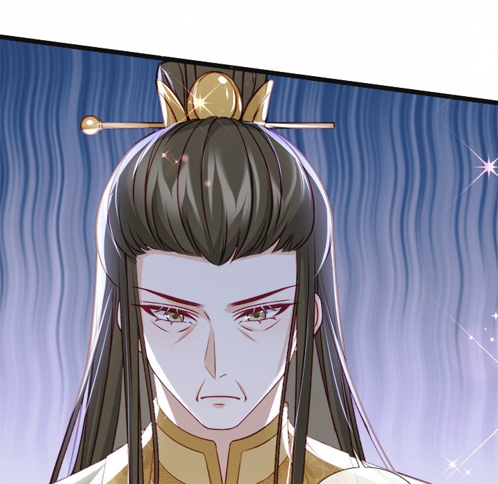 The Emperor's Choice - episode 19 - 109