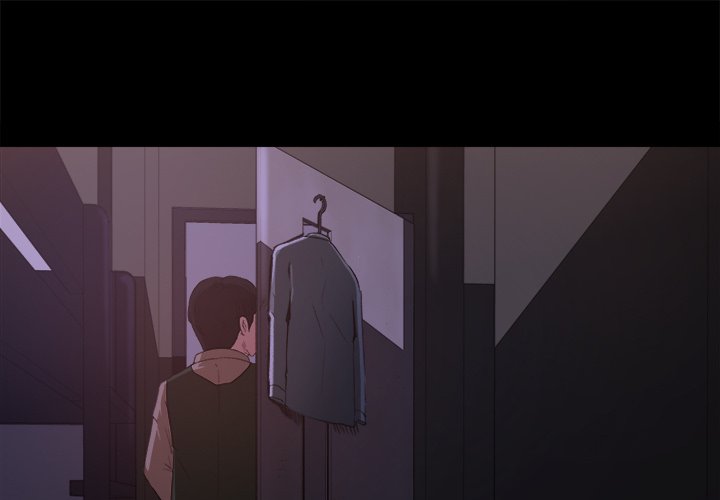 Inside the Uniform - episode 16 - 0