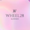 wheel28glowskin_