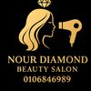 nour.beautysalon12