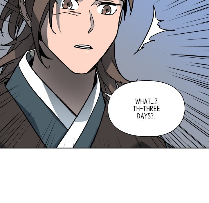 The Princess's Guard - episode 62 - 72
