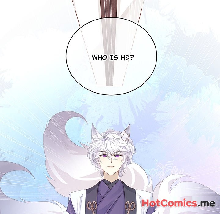 MASTER AND SEVEN LOVERS - episode 77 - 4