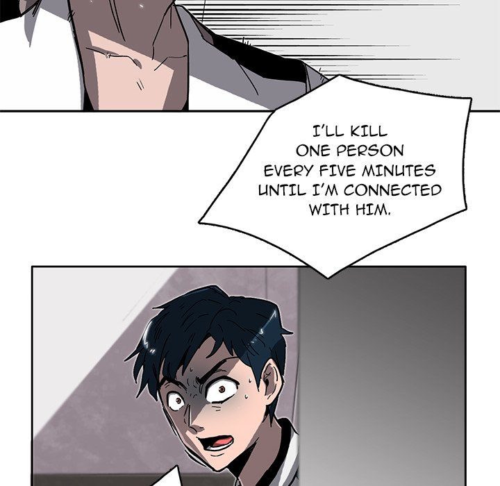 Stardust - episode 2 - 33