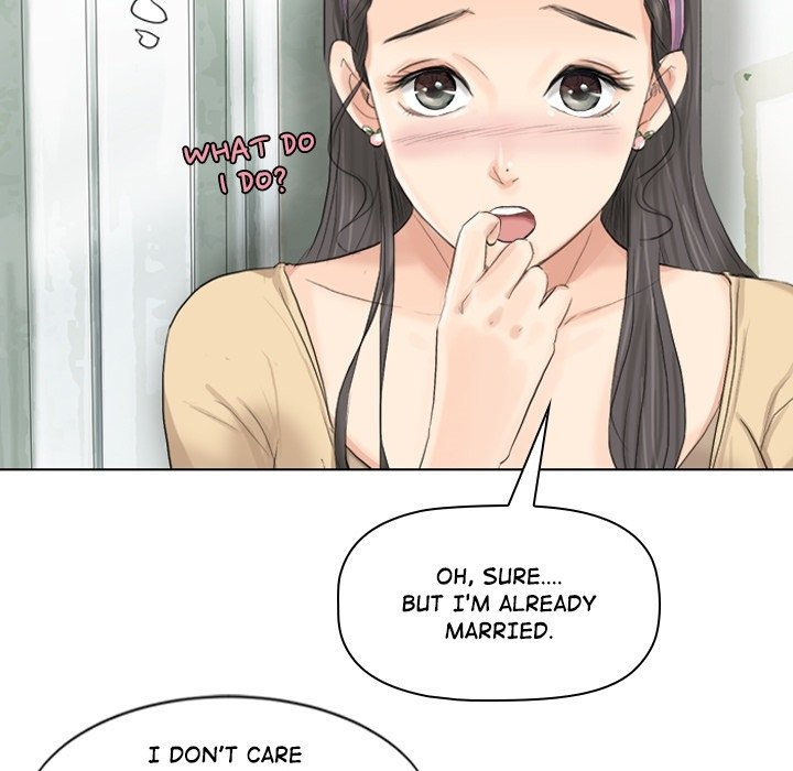 I Know I Shouldn't - episode Prologue - 12
