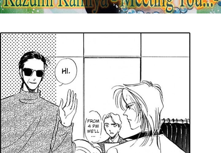 Fortune - Meeting You - episode 2 - 2