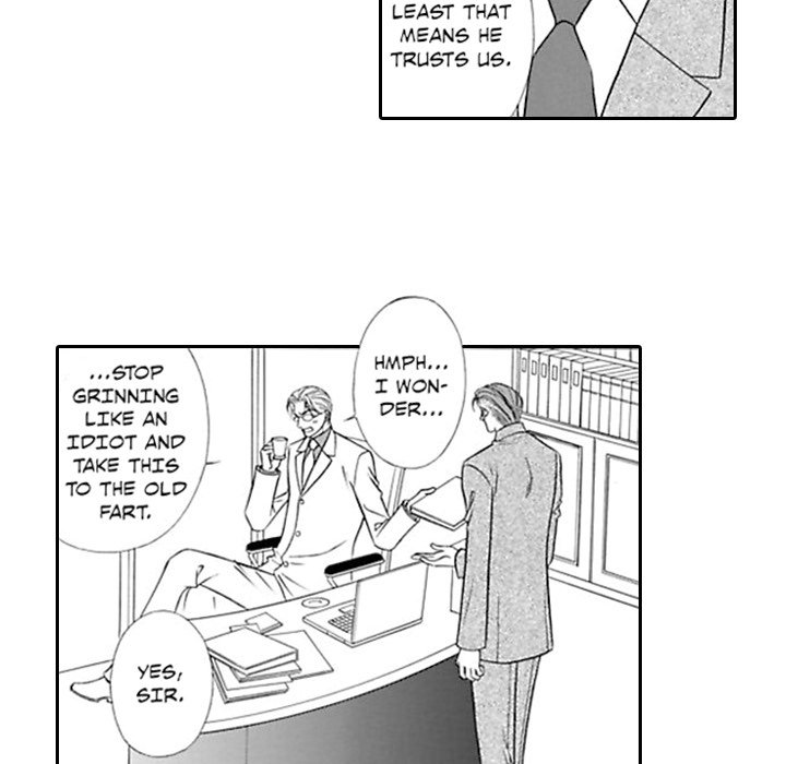 Group-Zero Omnibus Vol.2 - episode 4 - 8