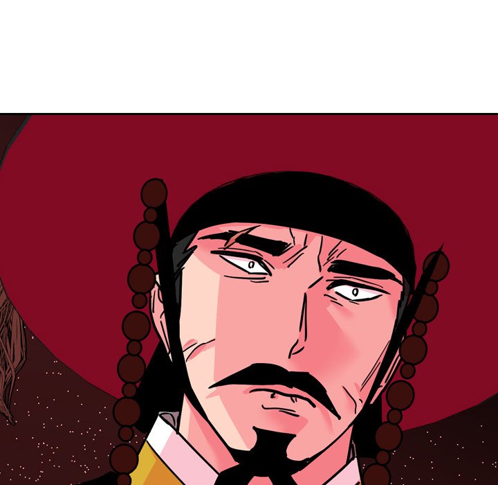The Princess's Guard - episode 60 - 57
