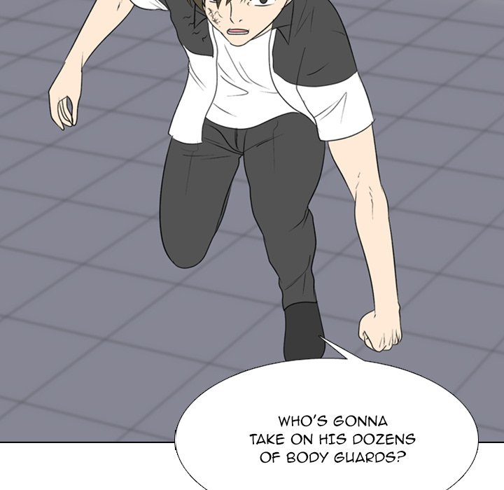 Taekwon High - episode 5 - 53