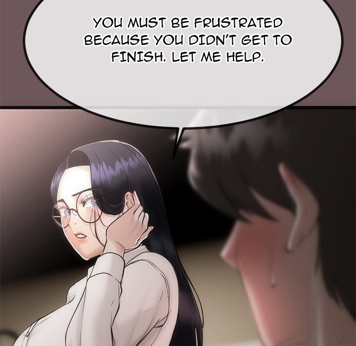 Family Again - episode 1 - 44