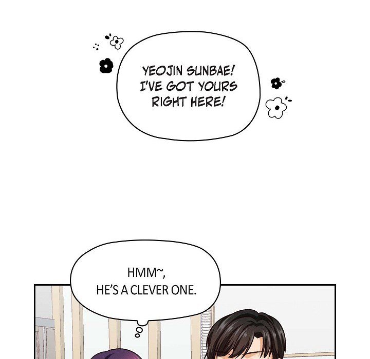 The Friendship Dilemma - episode 24 - 86