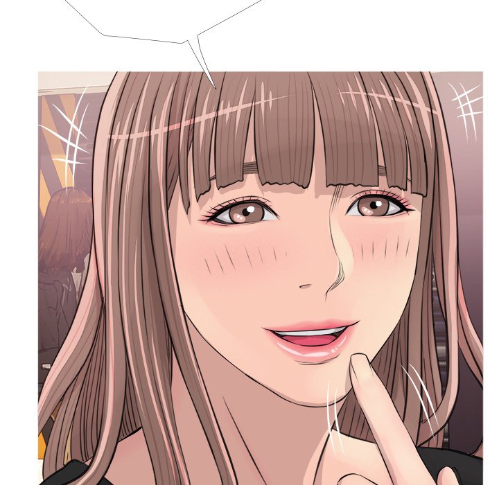 MS. Master - episode 17 - 46