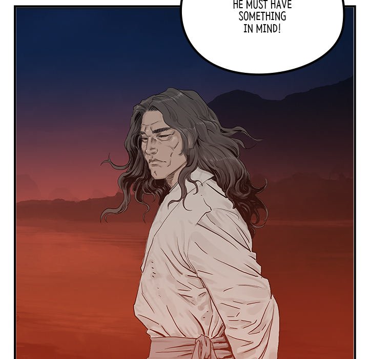 The Blade Demon - episode 25 - 11