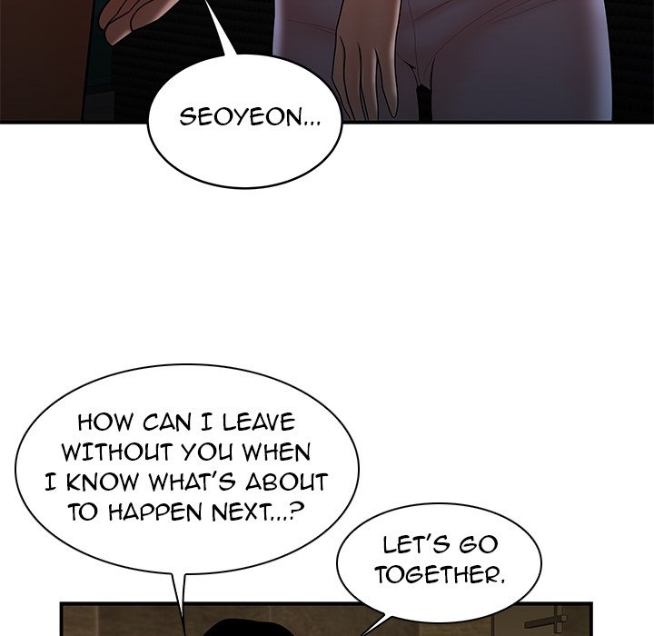 The Repeat Student - episode 46 - 66