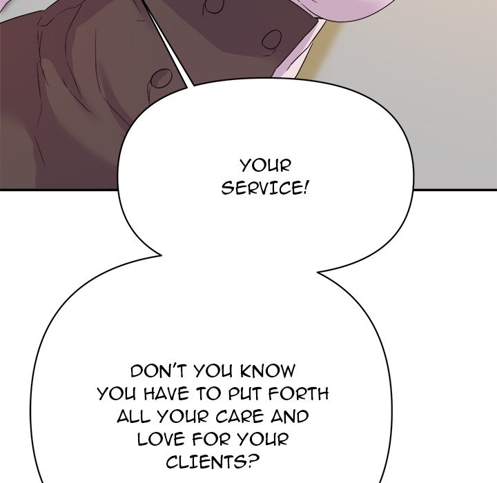 New Flavors - episode 16 - 82