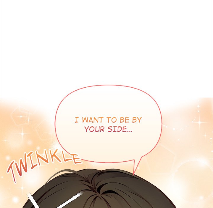 Beholden to You - episode 1 - 77