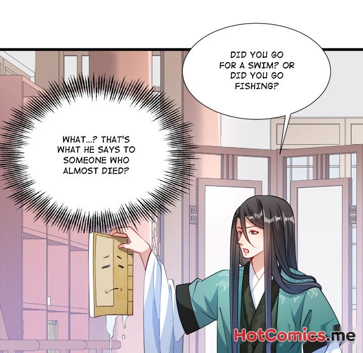 How To Use This Man - episode 14 - 61