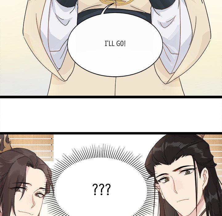 My Wife, The Prince - episode 3 - 46