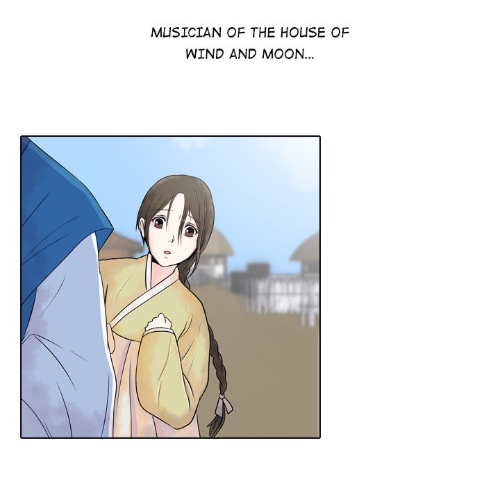 Leave Me Not - episode 1 - 87