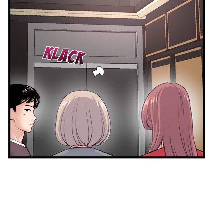 Midnight PC Café - episode 19 - 63