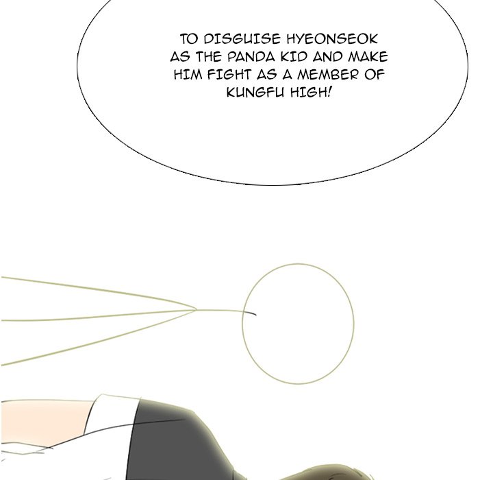 Taekwon High - episode 25 - 21