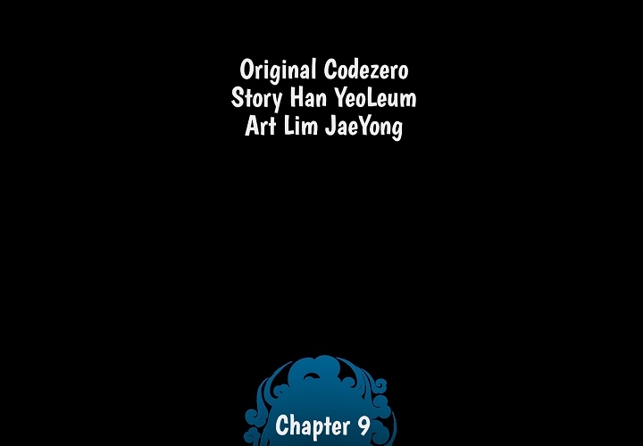 The God of War - episode 9 - 3