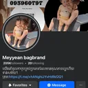 @userqc4hxja1mw