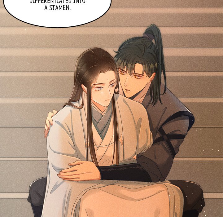 Let Me Be Your Flower - episode 1 - 74