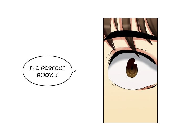 God of App - episode 12 - 3