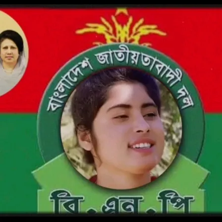 arjjuiofficial_9