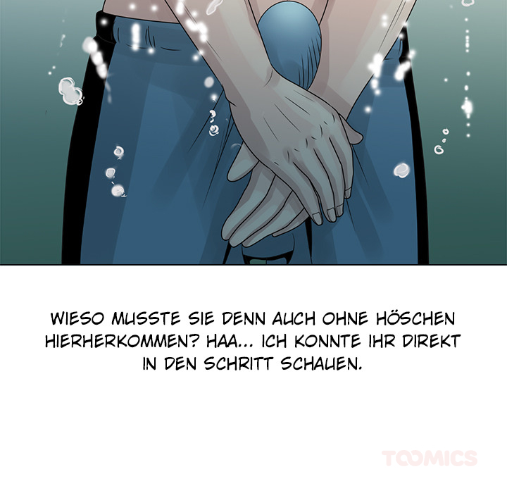 Der Sommer meines Lebens - episode 6 - 51