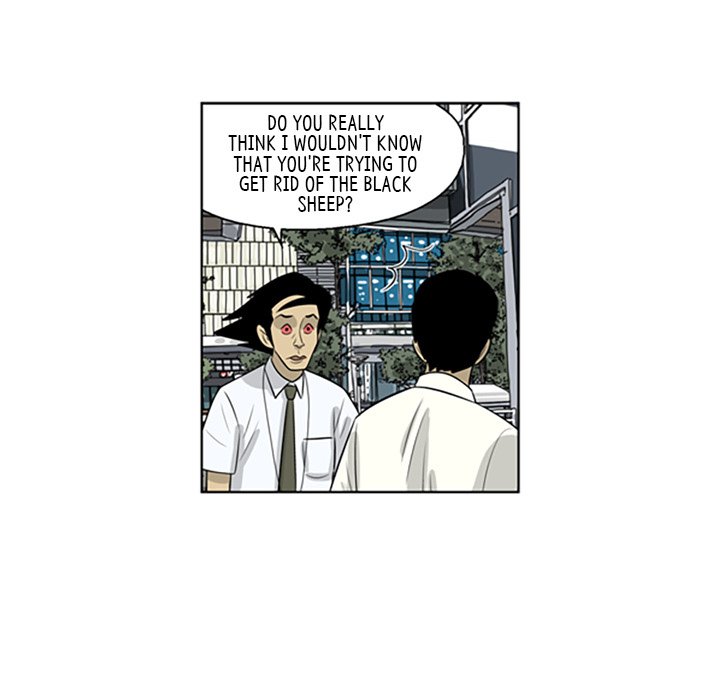 Misaeng: Incomplete Life - episode 60 - 46