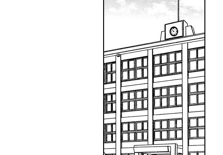 e-choco Vol.1 - episode 2 - 3