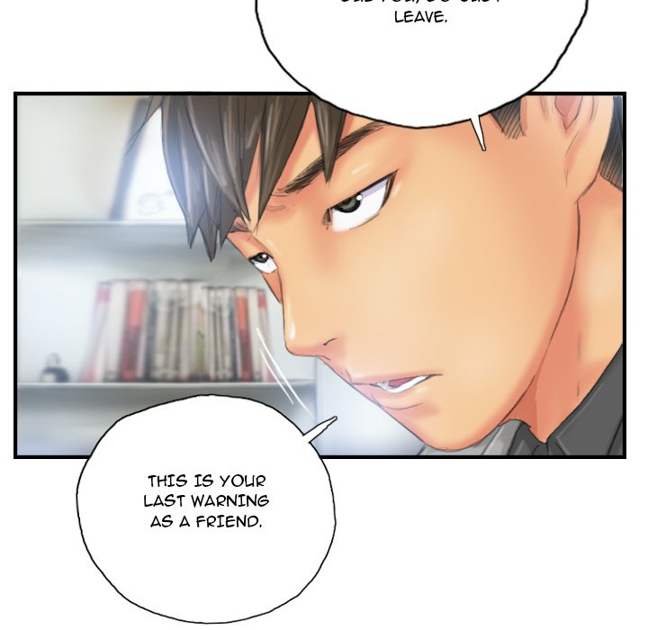 New Face - episode 27 - 76