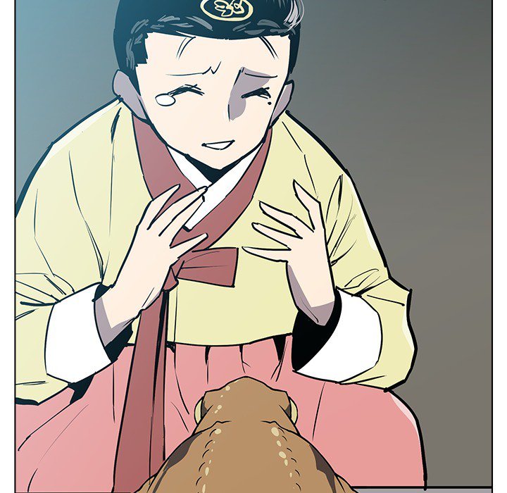 The Fang of Yeongno - episode 18 - 110