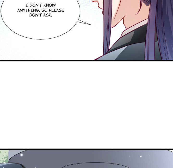 How To Use This Man - episode 15 - 78