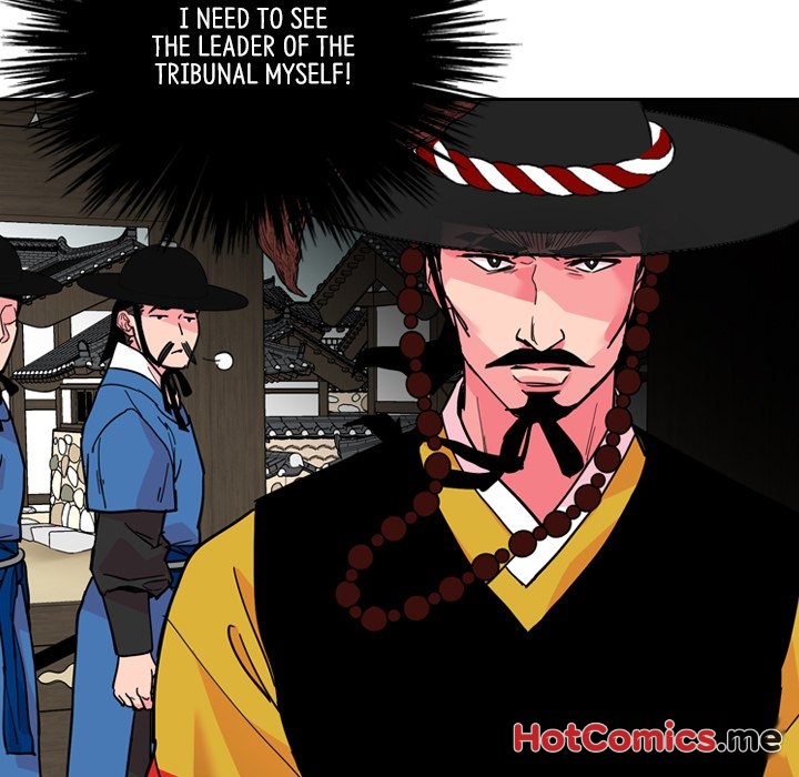 The Princess's Guard - episode 60 - 61