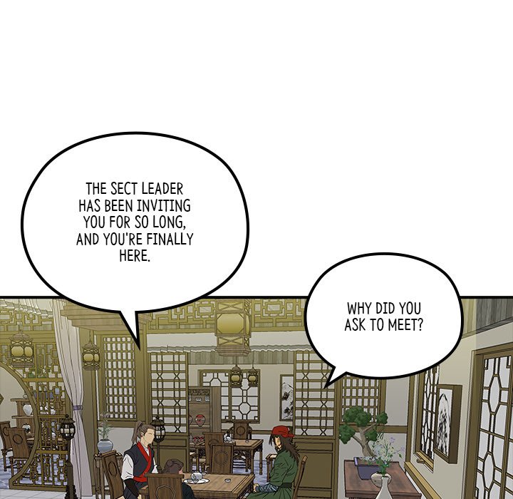 The Blade Demon - episode 23 - 21