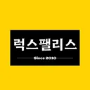 @palace20241127