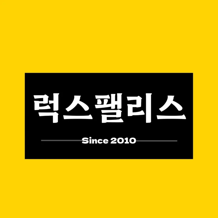 @palace20241127