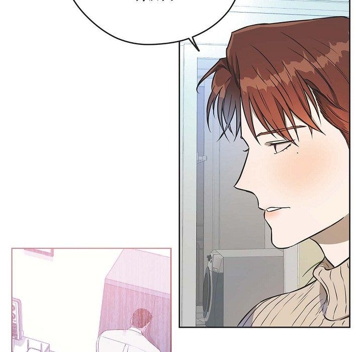 Hard-Boiled Love - episode 20 - 44