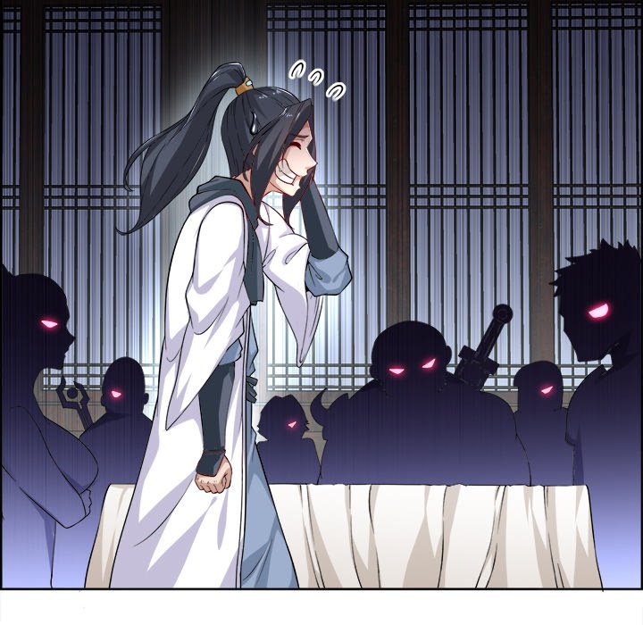 Hidden Class - episode 1 - 71