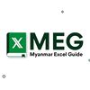 myanmar_excel_guide1.0