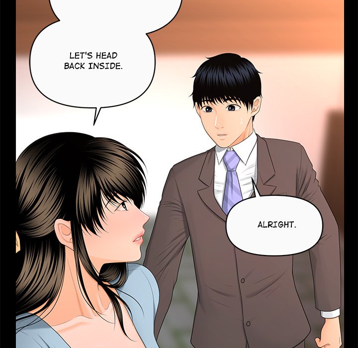 My Secretary - episode 11 - 90
