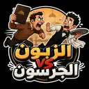 @sco_206