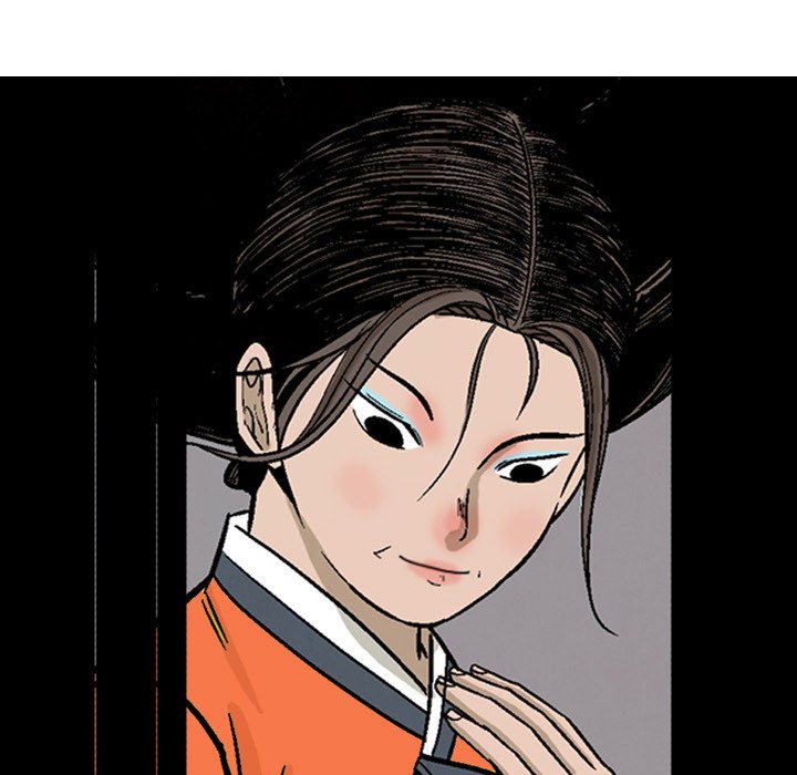 The Sword Clan - episode 38 - 70