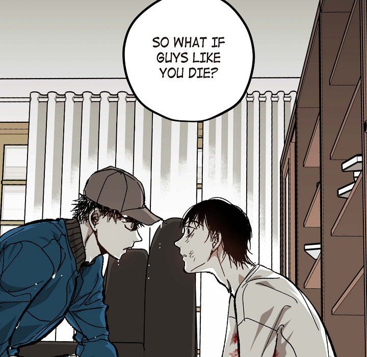The Warehouse [Mature] - episode 59 - 71