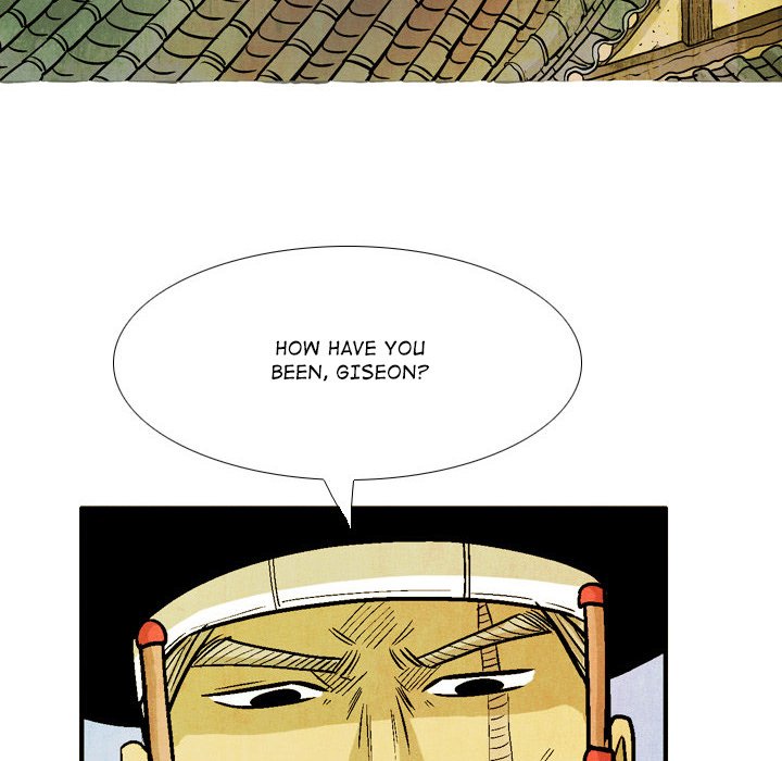 The Sword Clan - episode 48 - 51