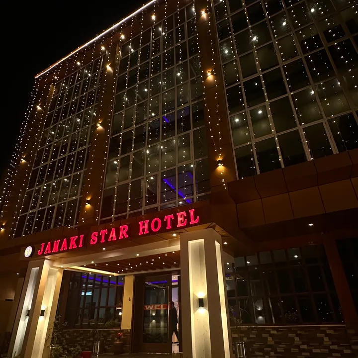 _janaki_star_hotel_
