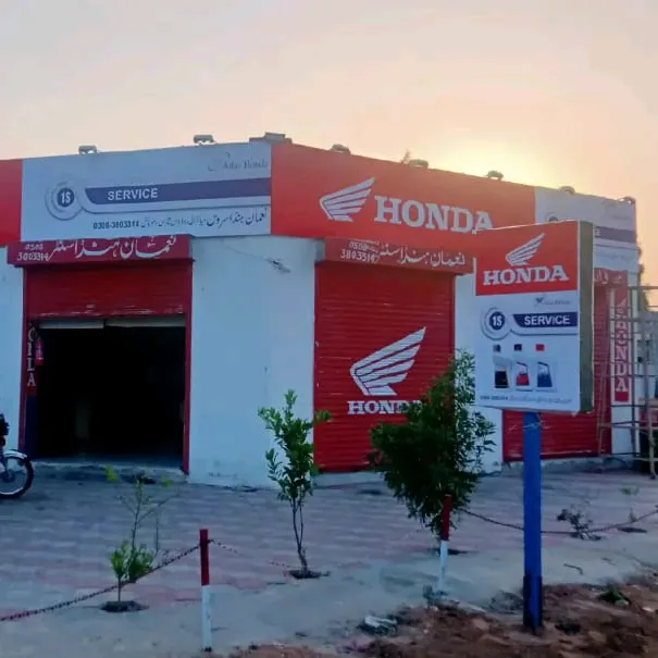 @noman.honda.center